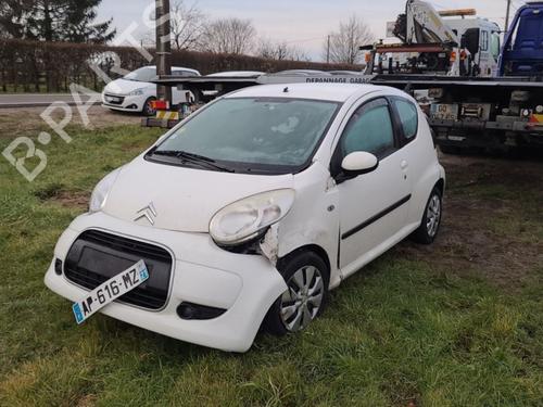 Gearbox CITROËN C1 (PM_, PN_) 1.0 | BP31204041M3 - Image 7
