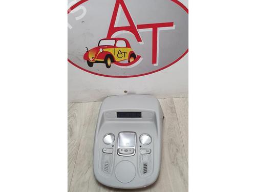 Interior roof light CITROËN C4 II (NC_) 1.6 HDi 90 | BP13269346I8