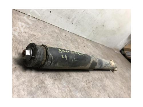 Left rear shock absorber CITROËN C4 SPACETOURER (3D_) 1.2 PureTech 130 | BP20623071M18 