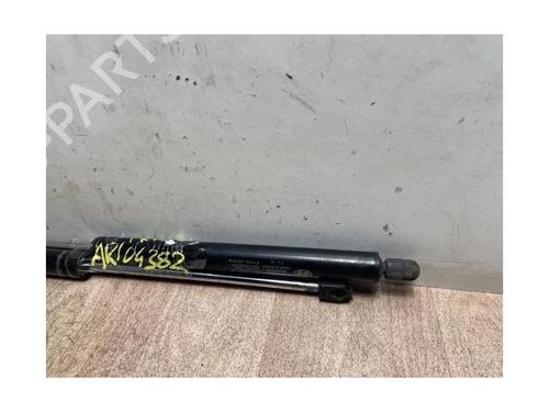 Tailgate lift support HYUNDAI TRAJET (FO) 2.0 CRDi | BP14971493C138 