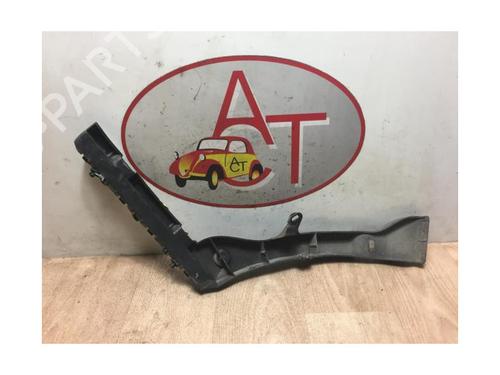 Rear bumper bracket PEUGEOT 3008 I MPV (0U_) 2.0 HDi 150 / BlueHDi 150 | BP13265509C159 