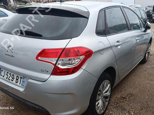 Wheel arch CITROËN C4 II (NC_) 1.6 HDi 90 | BP20615287C56 