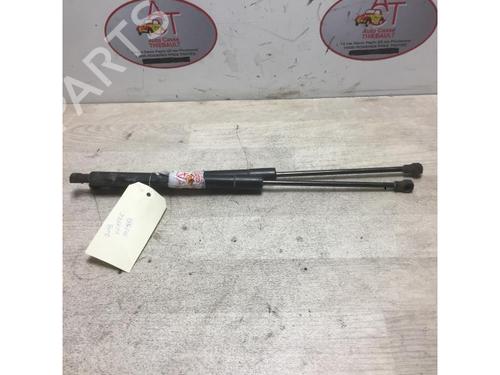 Tailgate lift support PEUGEOT 208 I (CA_, CC_) 1.6 HDi | BP14971502C138 