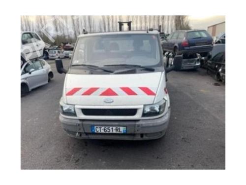 Viskermotor vindrude FORD TRANSIT Platform/Chassis (FM_ _, FN_ _) 2.4 DI (F_A_, F_B_, F_C_, F_D_) | BP25306404M29 