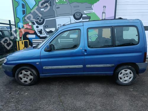 Front right interior door handle CITROËN BERLINGO / BERLINGO FIRST MPV (MF_, GJK_, GFK_) 1.8 i (MFLFX) | BP25305139I14 