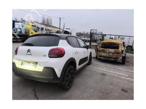 Bremsevæskebeholder CITROËN C3 / C3 ORIGIN III (SX) 1.6 BlueHDi 100 | BP25482201M118 