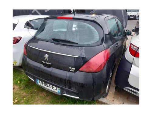 Licence plate light PEUGEOT 308 I (4A_, 4C_) 1.6 HDi | BP27580022I40 