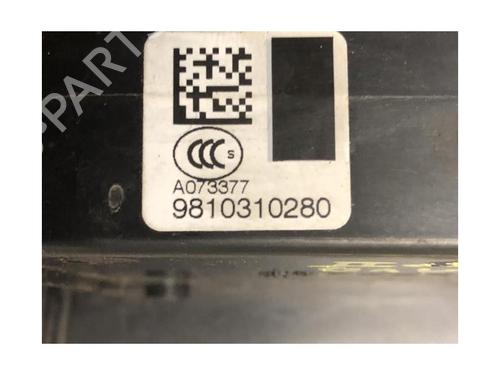 Front right lock CITROËN C4 Picasso II 1.6 HDi / BlueHDi 115 | BP24965336C97 