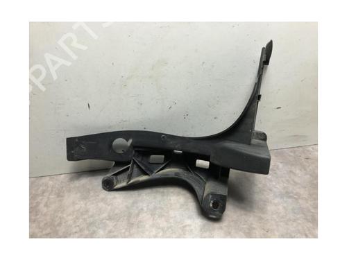 Rear bumper bracket PEUGEOT 3008 I MPV (0U_) 1.6 HDi | BP20619718C159 