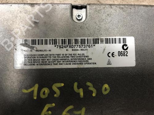 Electronic module BMW 5 Touring (E61) 525 d | BP23872682M83 