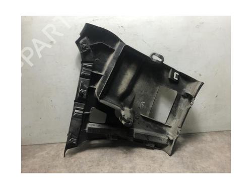 Rear bumper bracket BMW 3 Touring (F31) 318 d | BP20633106C159