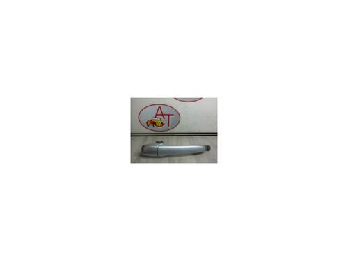 Used Rear right exterior door handle MAZDA 6 Hatchback (GG) 1.8 (120 hp) 13036725