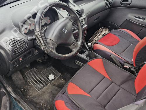 Tailgate lock PEUGEOT 206 SW (2E/K) 1.4 HDi | BP28287577C101 