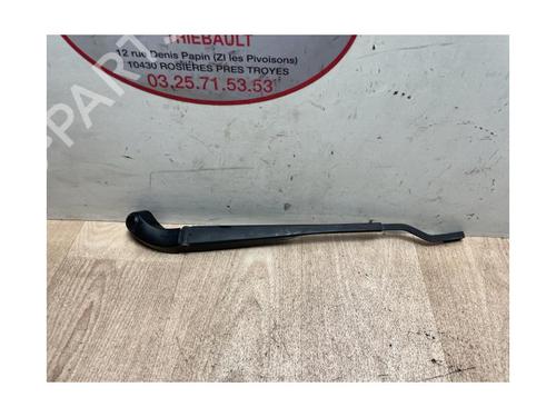 Vindspejlsviskerarm MINI MINI (R50, R53) Cooper | BP15783929C143 