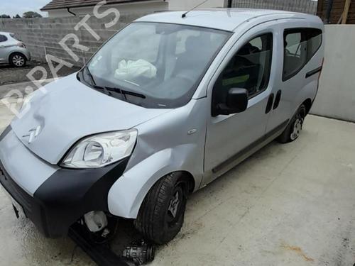 Ratstangsstang CITROËN NEMO MPV 1.3 HDi 75 | BP31187748I23