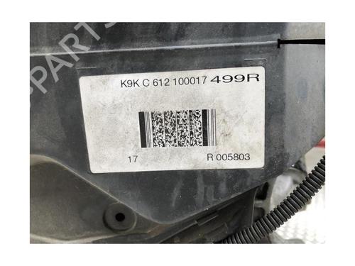 Engine RENAULT CLIO IV (BH_) 1.5 dCi 75 | BP25204038M1 