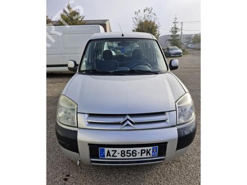 Hinge/Door check strap CITROËN BERLINGO / BERLINGO FIRST MPV (MF_, GJK_, GFK_) 2.0 HDI 90 (MFRHY) | BP23143414C146 
