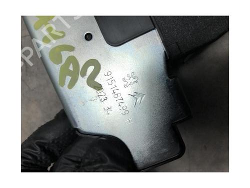 Tailgate lock PEUGEOT 2008 II (UD_, US_, UY_, UJ_, UR_, UC_) 1.5 BlueHDI 130 | BP20625437C101 
