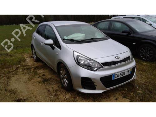 Fuel flap KIA RIO III (UB) 1.2 CVVT | BP24999461C131 