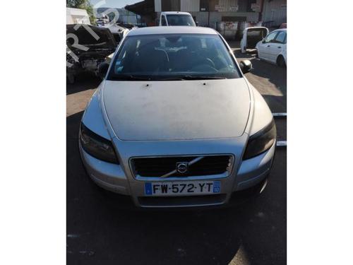 Obudowa filtra powietrza VOLVO C30 (533) 1.6 D | BP30786255M87 