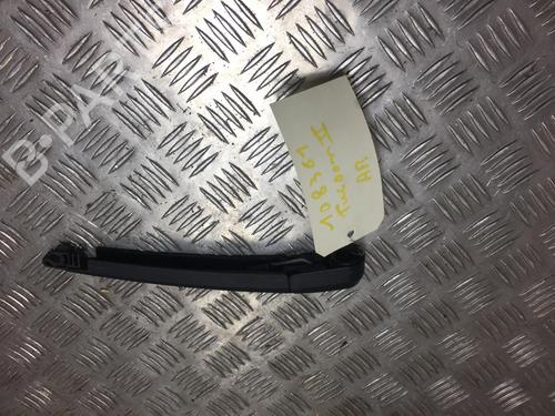 BP31197063C144 main image