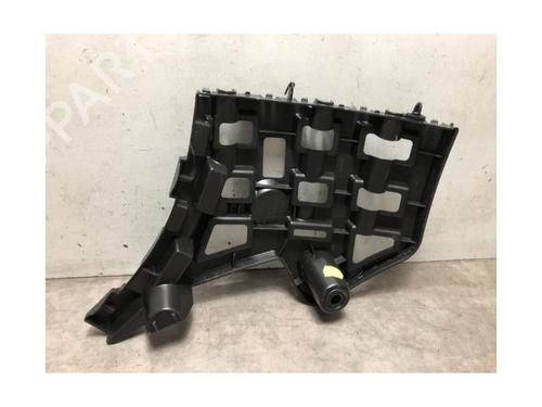 Rear bumper bracket PEUGEOT 2008 II (UD_, US_, UY_, UJ_, UR_, UC_) 1.5 BlueHDI 130 | BP20625980C159 