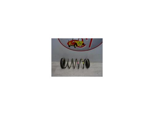 Used Shock absorber spring HYUNDAI i20 I (PB, PBT) 1.2 (86 hp) 13129723