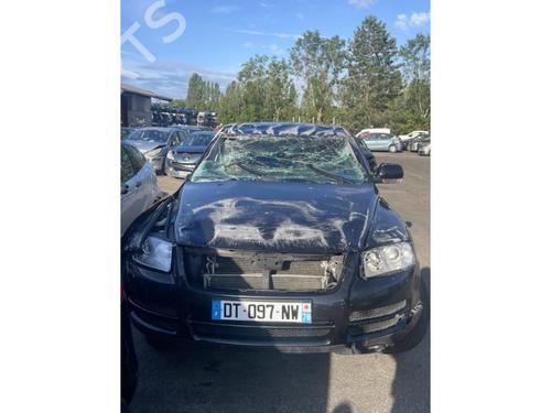 Right rear window switch VW TOUAREG (7LA, 7L6, 7L7) 3.0 V6 TDI | BP23873621I28 