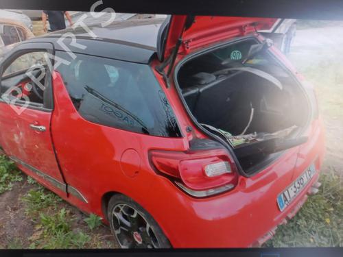 Ratstangsstang CITROËN DS3 (SA_) 1.6 HDi 115 | BP31187599I23