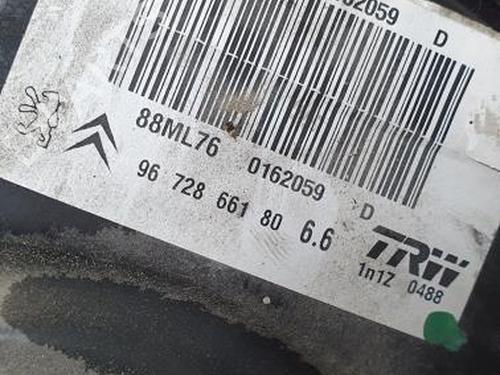 Used Servo brake Servo brake PEUGEOT 208 I (CA_, CC_) 1.4 HDi (68 hp) 13272504 13272504