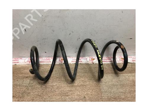 Shock absorber spring DACIA DOKKER MPV (KE_) 1.5 dCi (KEAJ, KEAH) | BP20617658C152 