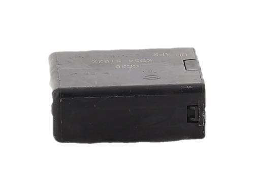 Control unit MAZDA CX-5 (KE, GH) 2.2 D (KE2FW) | BP40497200M11 - Image 4