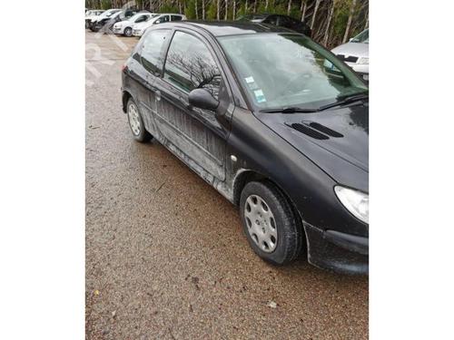 Gasdæmper bagklap PEUGEOT 206 Hatchback (2A/C) 1.4 i | BP21171672C138 