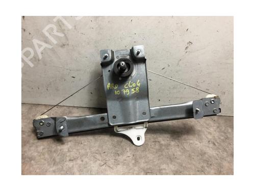 Rear right window mechanism RENAULT CLIO IV (BH_) 1.5 dCi 90 | BP20633608C25 