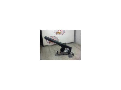 Used Hand brake PEUGEOT 208 I (CA_, CC_) 1.2 VTI 82 (82 hp) 13221707
