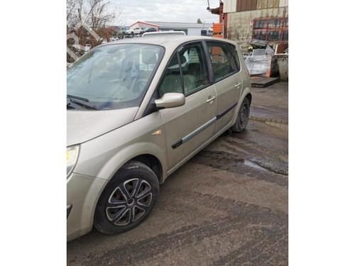 Licence plate light RENAULT SCÉNIC II (JM0/1_) 1.5 dCi (JM1E, JM16) | BP23100182I40 