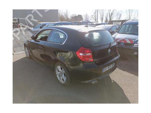 AC pipe BMW 1 (E81) 118 d | BP13122350M126 