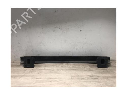 Rear bumper reinforcement SEAT IBIZA III (6L1) 1.9 TDI | BP25305143C73 