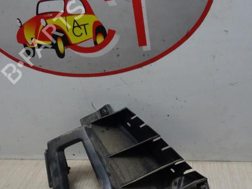 Kofangerbeslag CITROËN C4 Picasso I MPV (UD_) 1.6 HDi (109 hp) 12971859