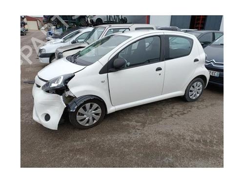 Seat buckle TOYOTA AYGO (_B1_) 1.0 (KGB10_, KGB10R) | BP20627062I32 