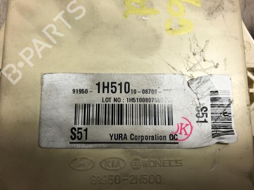 Used Fuse box KIA CEE'D SW (ED) 1.6 CRDi 90 (90 hp) 23871080