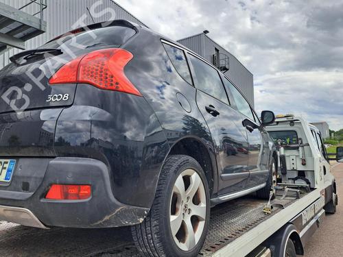 Left rear window switch PEUGEOT 3008 I MPV (0U_) 1.6 HDi | BP31198822I29 