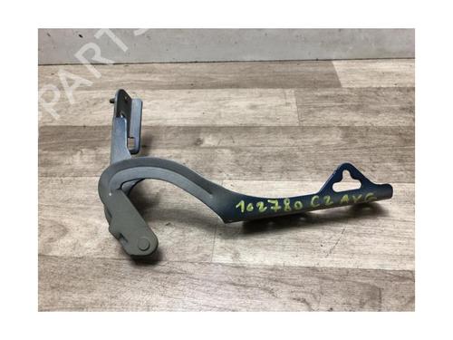 Hinge/Door check strap CITROËN C2 (JM_) 1.1 | BP20627135C146 