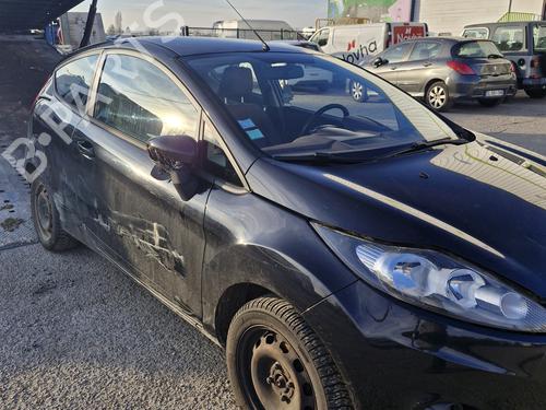 Tailgate FORD FIESTA VI (CB1, CCN) 1.4 TDCi | BP31196626C6 