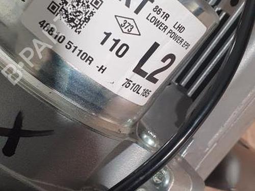 Steering column RENAULT CLIO IV (BH_) 1.5 dCi 90 | BP12974708M21 