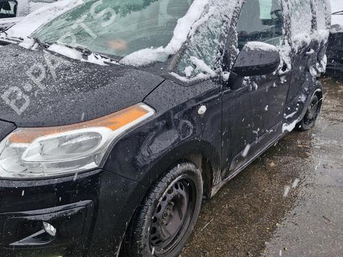 Support CITROËN C3 Picasso (SH_) 1.4 VTi 95 (SH8FSC, SH8FP0, SH8FP6) | BP31204234C155