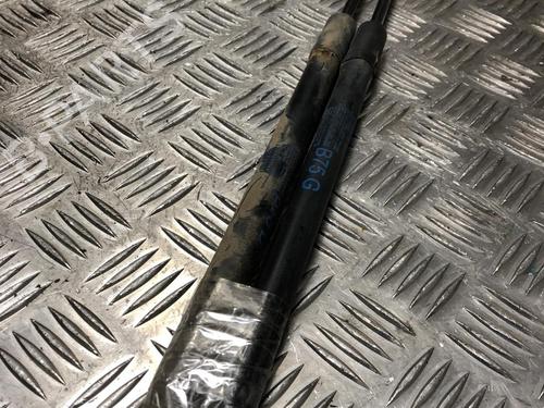 Gasdæmper bagklap DS DS 4 / DS 4 CROSSBACK (NX_) 1.6 BlueHDi 120 (120 hp) 31660736