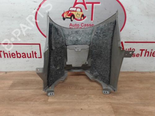 Middle console MITSUBISHI GRANDIS (NA_W) 2.0 DI-D (NA8W) | BP29393497I22 