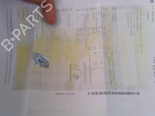 Ricambi CITROËN C4 II (NC_) 1.6 HDi 90 (92 hp) 4425955