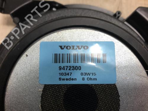 Used Speaker Speaker 39050721 39050721